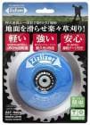 ¼ ZAT-H20A 饤  1 ľ¦100mmx⤵20mm ʧѰ 100159  