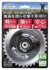 ¼ ZAT-H20A 饤  1 ľ¦100mmx⤵20mm ʧѰ 100135  