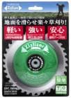 ¼ ZAT-H20A 饤  1 ľ¦100mmx⤵20mm ʧѰ 100166  