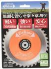 ¼ ZAT-H20A 饤  1 ľ¦100mmx⤵20mm ʧѰ 100180  
