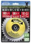 ¼ ZAT-H20A 饤  1 ľ¦100mmx⤵20mm ʧѰ 100173  