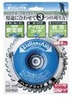 ¼ ZAT-H24B 饤   1 ľ¦100mmx⤵24.6mm ʧѥʥ󥳡б 100203  