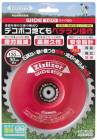 ¼ ZAT-H30A120 饤 磻120  1 ľ¦120mmx⤵30mm ʧѰ 100302  