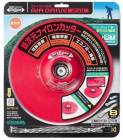 ¼ ZAT-H35B240D 饤 ɥ饤240  1 ľ¦240mmx⤵30mm ʧѥʥ󥫥å 100319 
