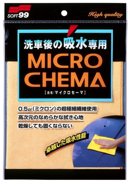 ���ե�99 �ޥ����������� ���ʥ�����04079 �������� SOFT99 �ͥ��ݥ��� �߸�