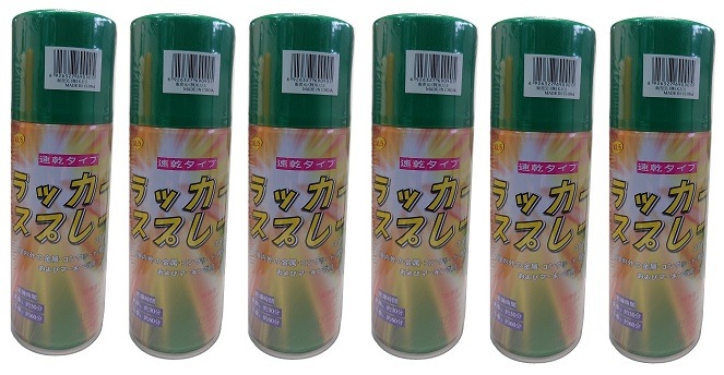 KUS ��å������ץ졼 �� 6�� 300ml ®�������� ���顼���ץ졼 690905 �߸�