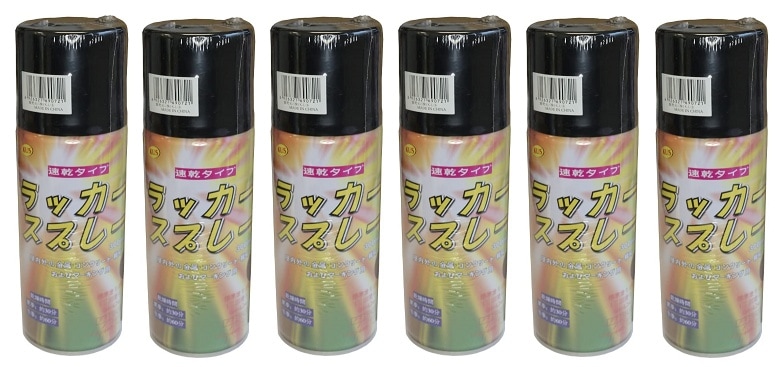 KUS ��å������ץ졼 �� 6�� 300ml ®�������� ���顼���ץ졼 690721 �߸�