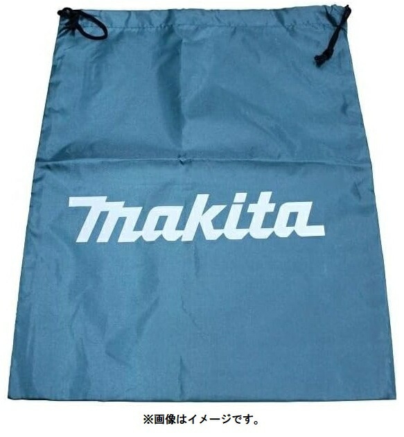 �ޥ��� ������ 831304-7 ������420x330mm ��ʪ���� 8313047 makita �ͥ��ݥ� �߸�
