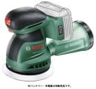 (�ܥå���) ORB218H �����ɥ쥹�����ॢ������󥵥���� ���ΤΤ� DIY�� 18V�б� BOSCH