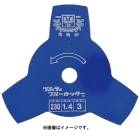 ��¼�ݶ� 1108 ���� 1���� �ڹ�3��� �֥롼 230mmx1.4mmx3P �ĥ��Υ֥롼���å��� 011088 �ͥ��ݥ� �߸�