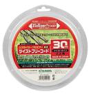 ��¼����� ZCT-K22L30M �����ĥ����ȥʥ����󥳡��� 30M�������� �ͳ�2.2mmx30m �����饤�����ץ����������������ɥ饤��240���� 200040 ������ ��