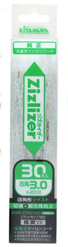 ��¼����� ZCT-T30L20 �����ĥ����ȥʥ����󥳡��� 30���� �ͳ�3.0mmx200mm �����饤�����������ɥ饤��180�إ����� 200200 �ͥ��ݥ��� ��