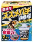 SHIMADA ��̳�ѥ�����Х���ʹ� 2���� ����Ͷ������ 107596 '