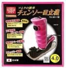 ��¼�ݶ� TK-301-1�� �ĥ��δ�ñ �����󥽡���Ω�� ����4.0���� 077602 ��