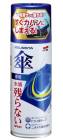 ���ե�99 �٥��른���� ���� 300ml ���ʥ�����20702 ������Ķ���她�ץ졼 SOFT99 �߸�