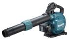(�ޥ���) MUB003GZ ���ż��֥��� ���ΤΤ� �֥���Τ� 40Vmax�б� makita �緿����