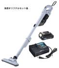 �ޥ��� ���ż����꡼�� CL200FDZW+�Хåƥ�BL1015+���Ŵ�DC10SA�� 10.8V�б� makita ���ꥸ�ʥ륻�å���