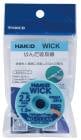 ��� FR551-2515-J �����å� ����2.5mm Ĺ��1.5m �Ϥ���ۼ��� WICK HAKKO �ͥ��ݥ��� 063084 '