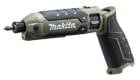 (�ޥ���) TD023DZO ���ż��ڥ󥤥�ѥ��ȥɥ饤�� ���꡼�� ���ΤΤ� 7.2V�б� makita