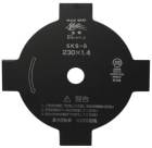 ���۶�° 0220 SKS-5 ���ž� 4��� ��� ��ʧ���Ѳ�ž���� ������230mm SANYO METAL �ͥ��ݥ� '