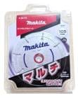 (�ޥ���) A-00170 �ޥ�� ��������ɥۥ����� ����105mm Ŭ������E makita �ͥ��ݥ��� ��
