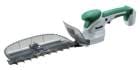 (�ޥ���) MUH268DZ ���ż��ߥ������Хꥫ�� ���ΤΤ� ������260mm �ü쥳���ƥ��󥰿ϻ��� �إå��ȥ�� 10.8V�б� makita