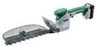 (�ޥ���) MUH268DWH ���ż��ߥ������Хꥫ�� �Хåƥ�BL1015+���Ŵ�DC10WC�� ������260mm �ü쥳���ƥ��󥰿ϻ��� �إå��ȥ�� 10.8V�б� makita