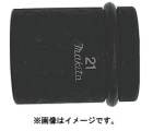 (�ޥ���) A-76370 ϻ�ѥ����å� 21-38 �ѥɥ饤��(sq)12.7mm makita �ͥ��ݥ��� ��