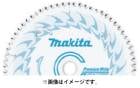 �߸˸¤� �ޥ��� ��ȩ �ץ�ߥ���ۥ磻�ȥ��åץ��� A-72914 ����216mm �Ͽ�70 �����ࡦ�����ں��� makita