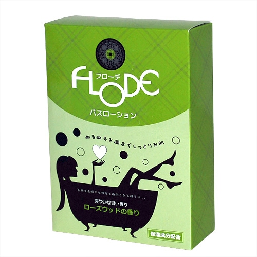 FLODE フローデ　バスローション ローズウッド