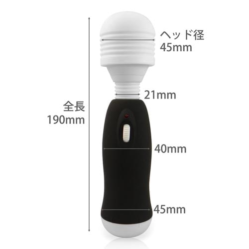 クロデンマ2 KuroDenma2
