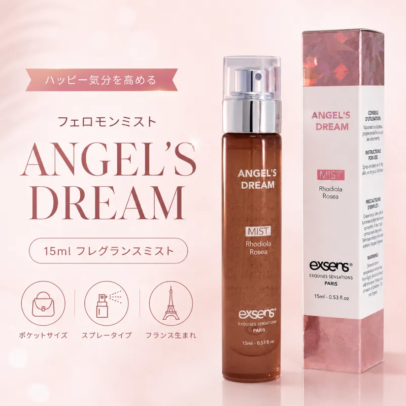 【SALE】exsens ボディミスト エンジェルズドリーム 15ml　使用期限：2026年12月