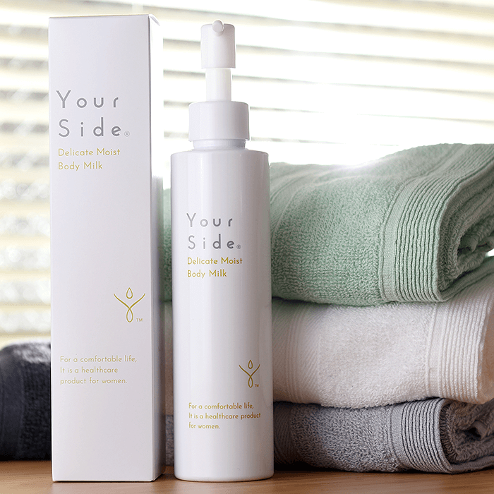 Your Side デリケート モイスト ボディミルク 200ml