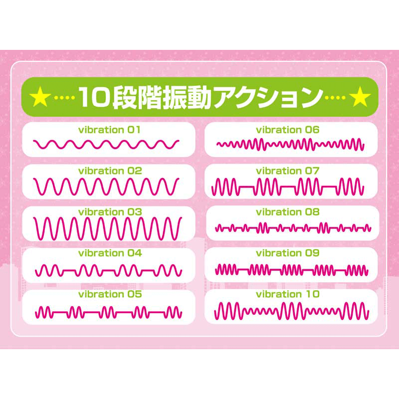 nemo 充電式リモコンマッサージャー