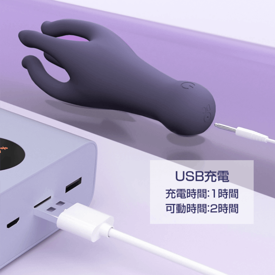 フィンガータッチ