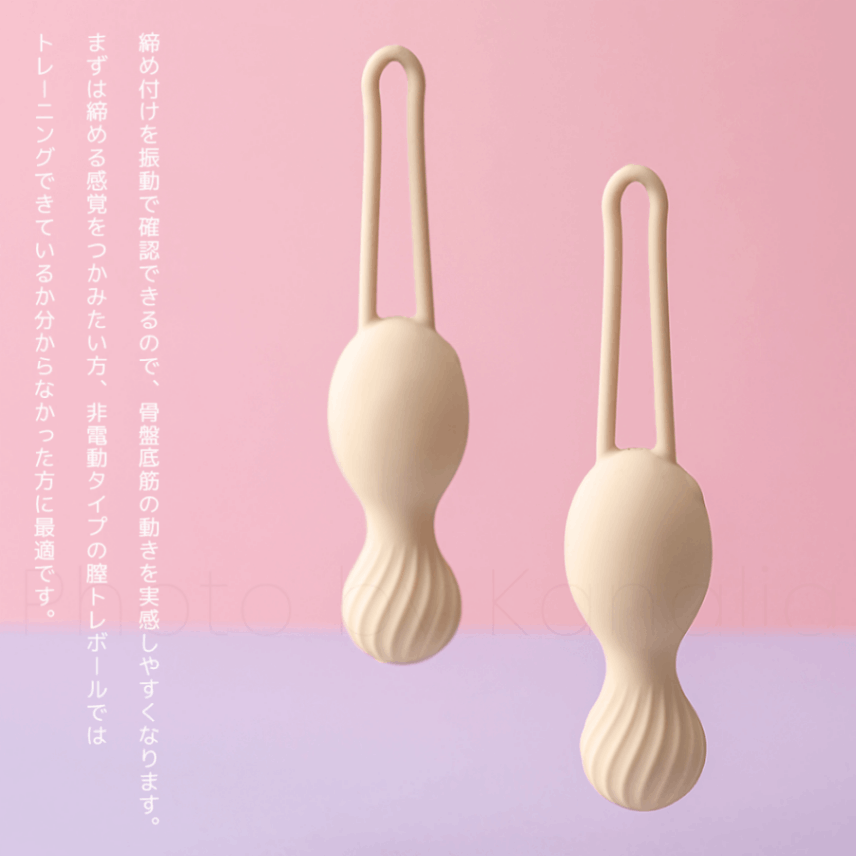 Femimate フェミメイト ケーゲルフィット