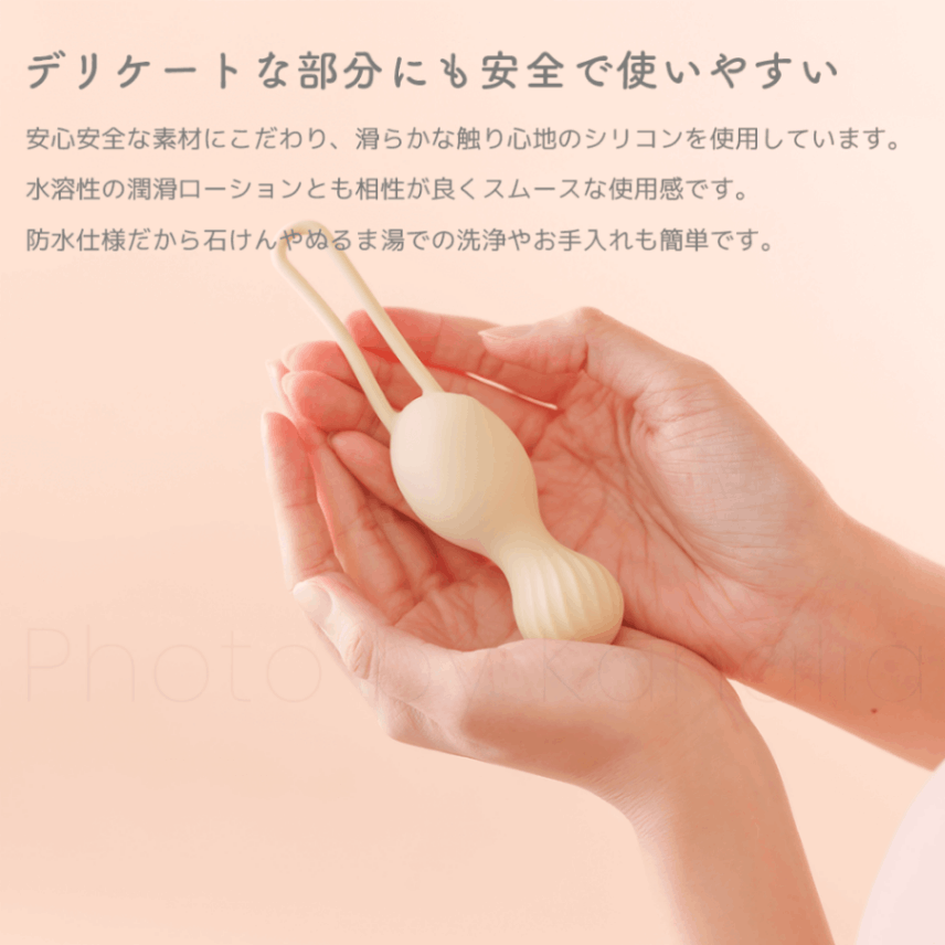 Femimate フェミメイト ケーゲルフィット