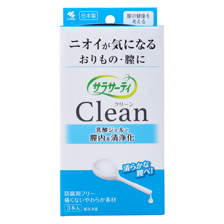 サラサーティ Clean 3本入