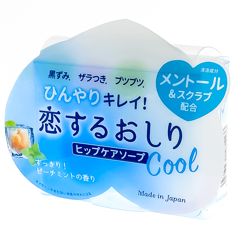 「恋するおしり」 ヒップケアソープ クール 80g