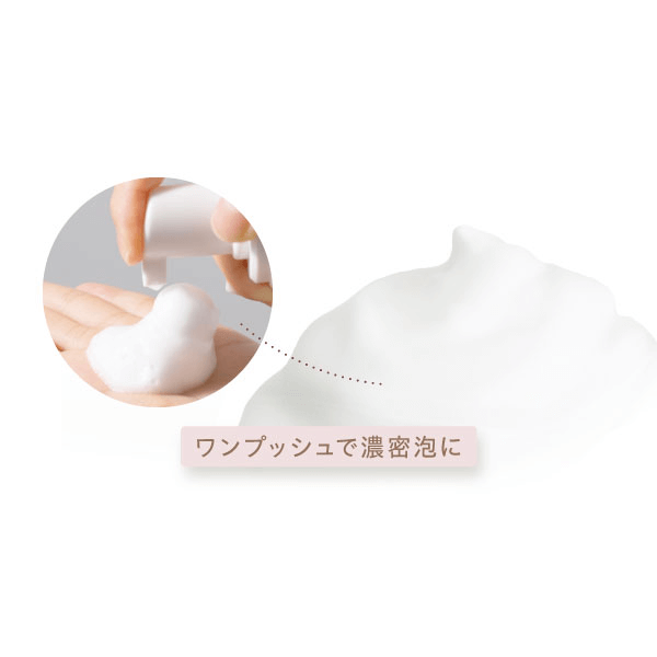 micie フェミニンウォッシュ 100ml