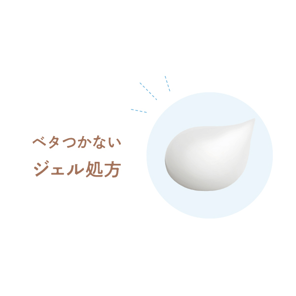 micie フェミニンクリーム 30g