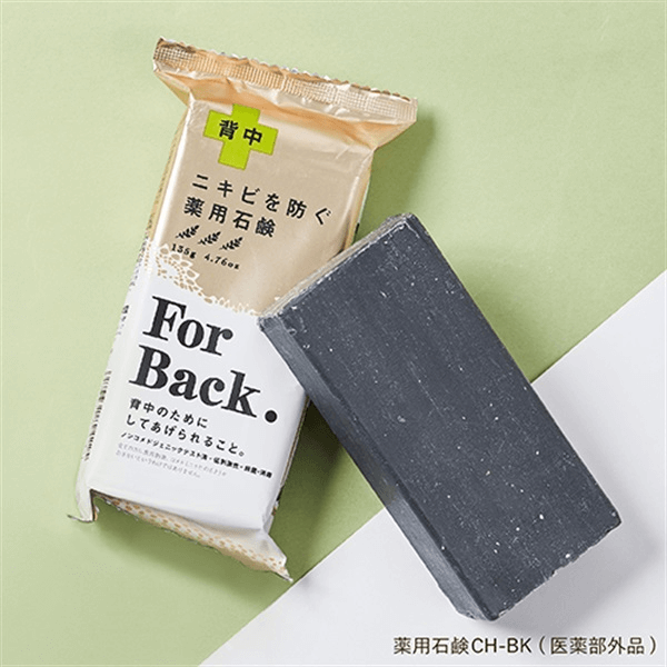 背中ニキビを防ぐ薬用せっけん「フォーバック 135g」