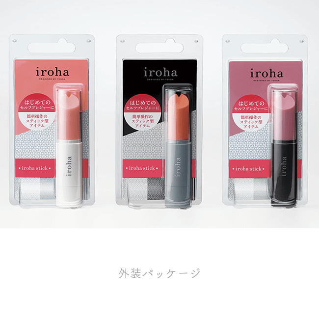 iroha stick スティック