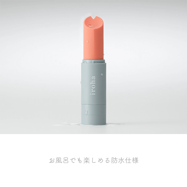 iroha stick スティック