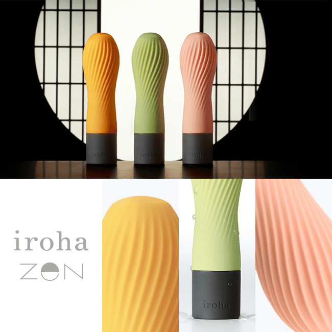 iroha zen ゼン