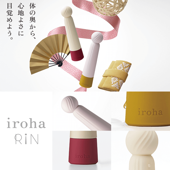 iroha RIN リン