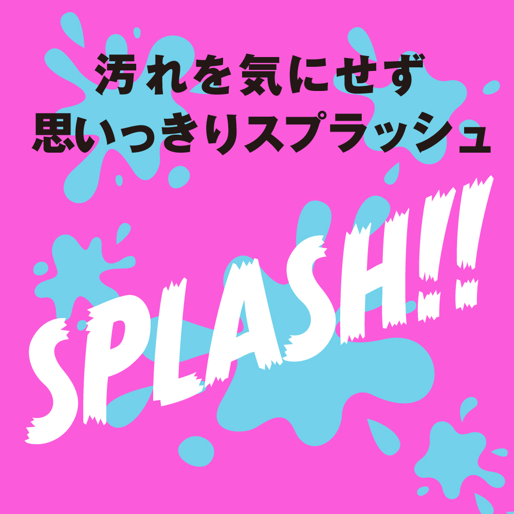 大判サイズ　吸水防水シート　３枚入り