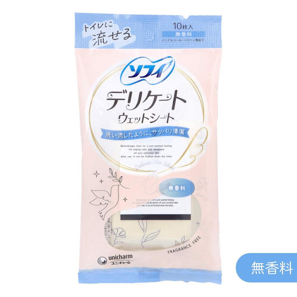 ソフィ デリケートウェットシート 10枚入