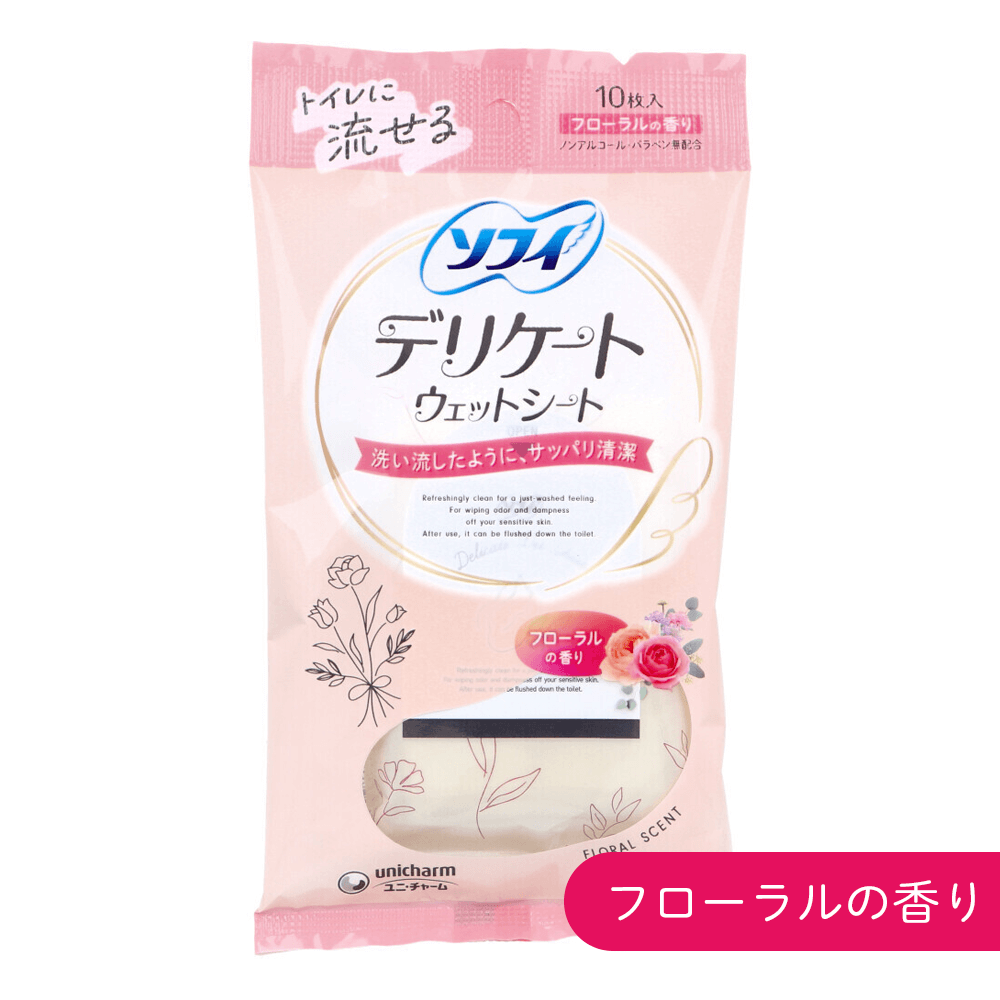 ソフィ デリケートウェットシート 10枚入