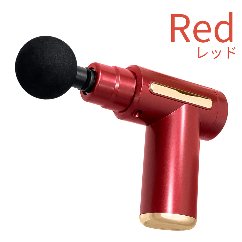 筋膜リリースガン　4種のアタッチメントで全身に使える